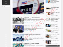 中国彩吧论坛排列三精选预测